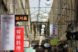 From Chinatown to the XIVth century castle of Vincennes